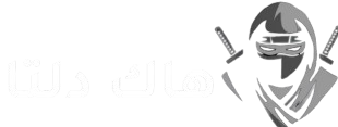 هاك دلتا